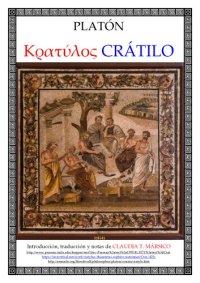 cover of the book Κρατύλος - Crátilo