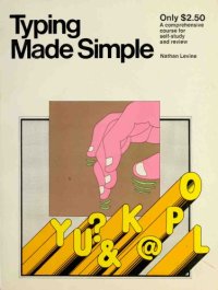 cover of the book Typing Made Simple