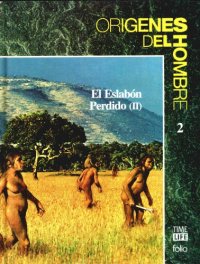 cover of the book El Eslabón Perdido II