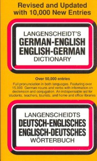 cover of the book Langenscheidt’s German-English English-German Dictionary