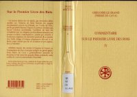 cover of the book Commentaire sur le Premier Livre des Rois