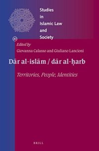 cover of the book Dār al-islām / dār al-ḥarb. Territories, People, Identities