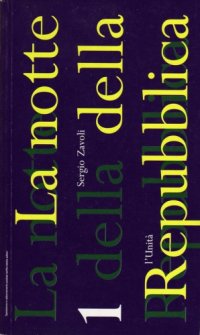 cover of the book La notte della Repubblica