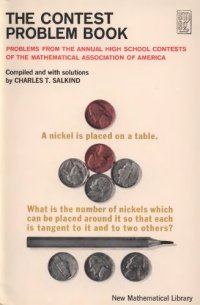 cover of the book The Contest Problem Book I: Annual High School Mathematics Examinations, 1950–1960