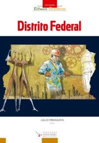 cover of the book Distrito Federal 2000-2013