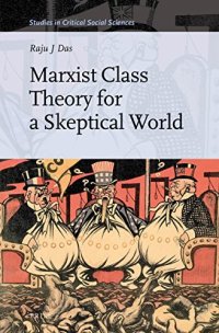 cover of the book Marxist Class Theory for a Skeptical World