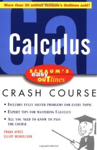 cover of the book Schaum's Easy Outline: Calculus