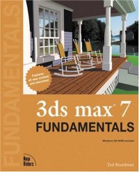 cover of the book 3ds max 7 Fundamentals