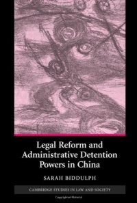 cover of the book Legal reform and administrative detention powers in China