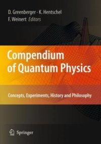 cover of the book Compendium of Quantum Physics