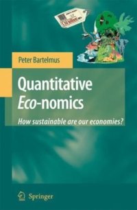 cover of the book Quantitative eco-nomics how sustainable are our economies