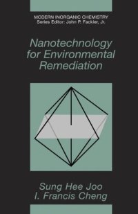 cover of the book Nanotechnology for environmental remediation