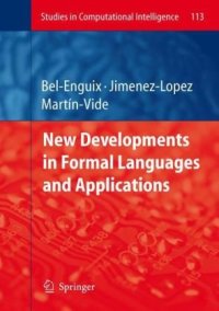 cover of the book New Developments in Formal Languages and Applications