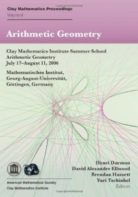 cover of the book Arithmetic Geometry