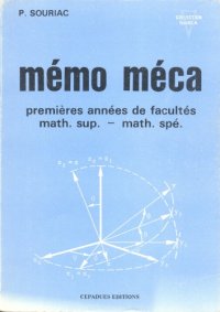 cover of the book Mémo - méca