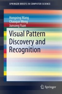 cover of the book Visual Pattern Discovery and Recognition