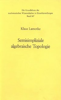 cover of the book Semisimpliziale algebraische Topologie