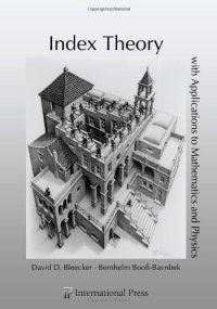 cover of the book Index Theory with Applications to Mathematics and Physics