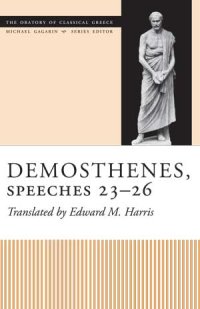 cover of the book Speeches 23–26