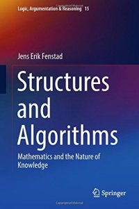 cover of the book Structures and Algorithms: Mathematics and the Nature of Knowledge