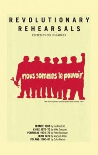 cover of the book Revolutionary Rehearsals