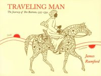 cover of the book Traveling Man: The Journey of Ibn Battuta, 1325–1354