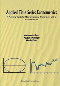 cover of the book Applied Time Series Econometrics. A Practical Guide for Macroeconomic Researchers with a Focus on Africa