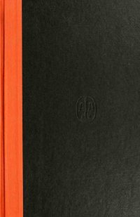 cover of the book Memory Makes Money