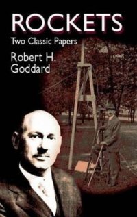 cover of the book Rockets: Two Classic Papers