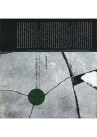 cover of the book Sofrimento de Indeterminação: Uma Reatualização da Filosofia do Direito de Hegel (full version)