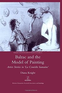 cover of the book Balzac and the Model of Painting: Artist Stories in La Comédie Humaine