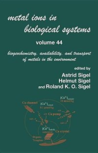 cover of the book Tissue-Type Plasminogen Activator (t-PA): Physiological and Clinical Aspects Volume I