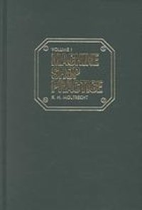 cover of the book Machine Shop Practice, Vol 2