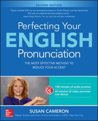 cover of the book Perfecting Your English Pronunciation