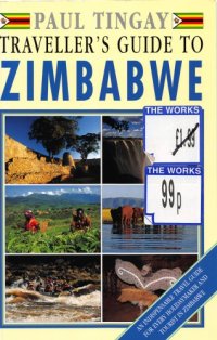 cover of the book Traveller's Guide to Zimbabwe