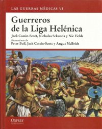 cover of the book Guerreros de la Liga Helénica