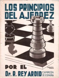 cover of the book Los principios del ajedrez