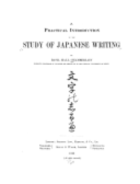 cover of the book A Practical Introduction to the Study of Japanese Writing