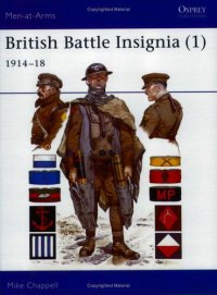 cover of the book British Battle Insignia: 1914-18