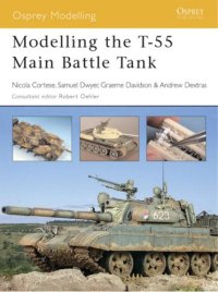 cover of the book T-55 Main Battle Tank