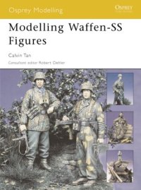 cover of the book Waffen SS Figures