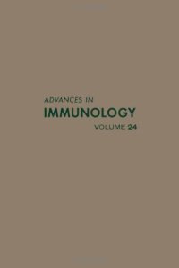 cover of the book Advances in Immunology, Vol. 24