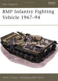 cover of the book BMP infantry fighting vehicle