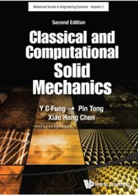 cover of the book Classical and Computational Solid Mechanics 2ed