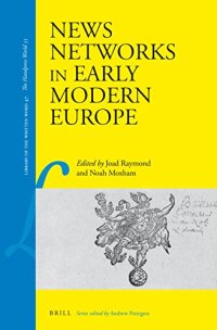 cover of the book News Networks in Early Modern Europe