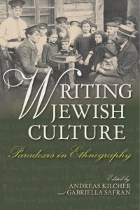 cover of the book Writing Jewish Culture: Paradoxes in Ethnography