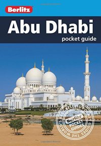 cover of the book Berlitz Pocket Guide Abu Dhabi