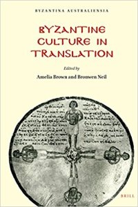 cover of the book Byzantine Culture in Translation