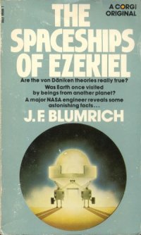 cover of the book The Spaceships of Ezekiel