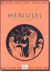 cover of the book Hércules